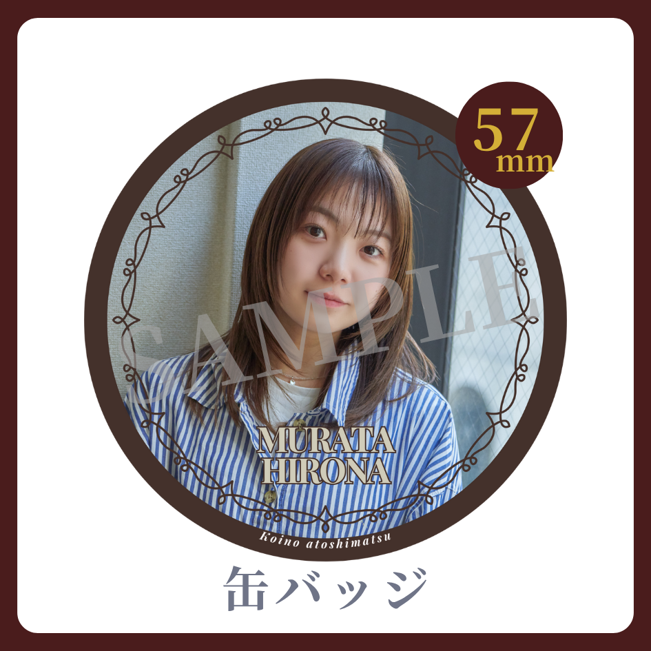 缶バッジの画像