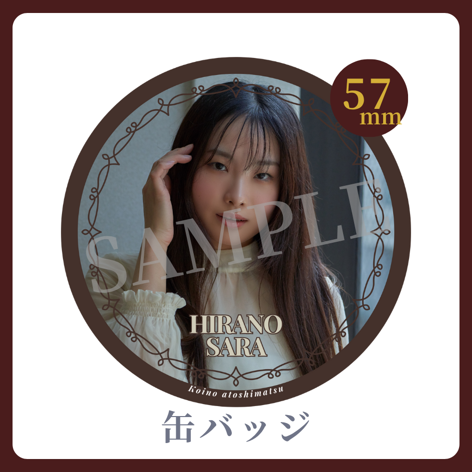 缶バッジの画像