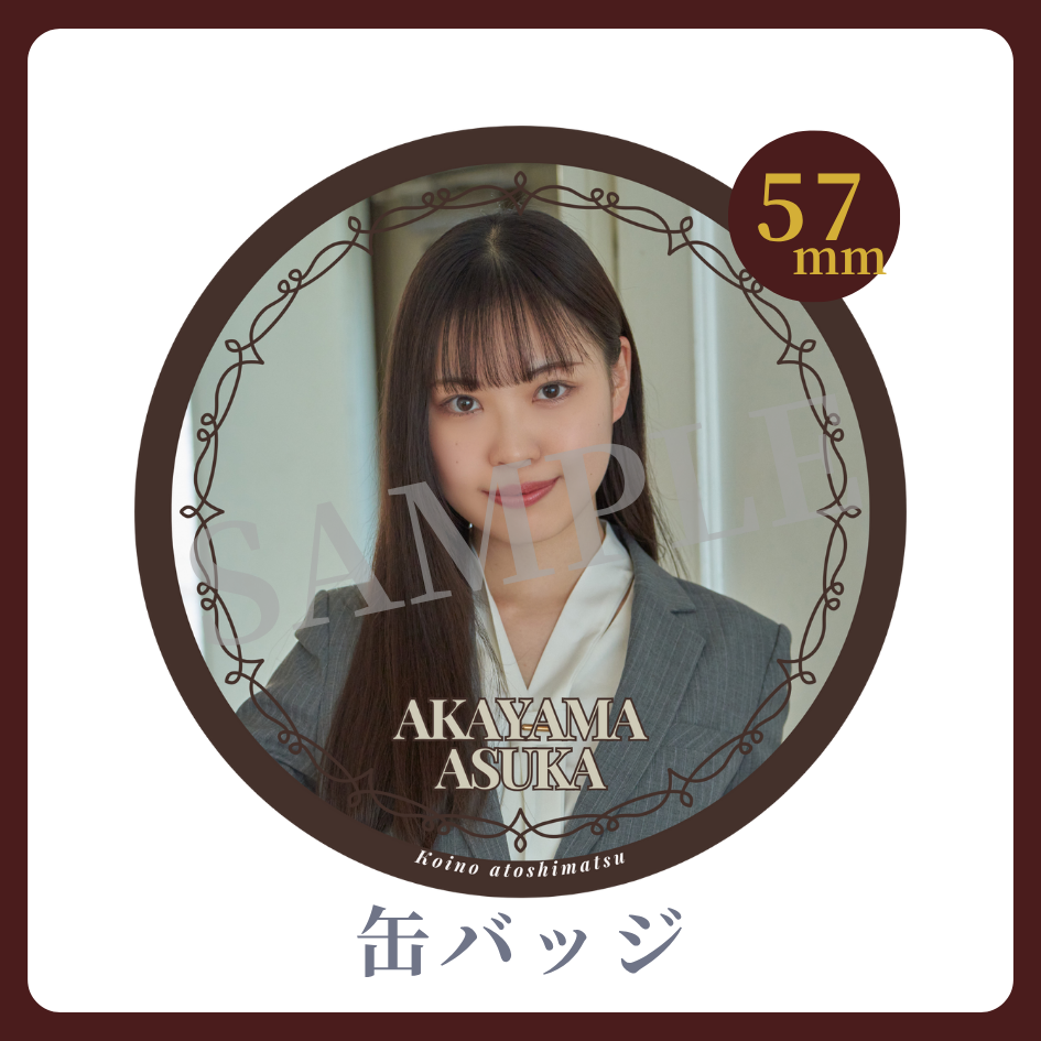 缶バッジの画像