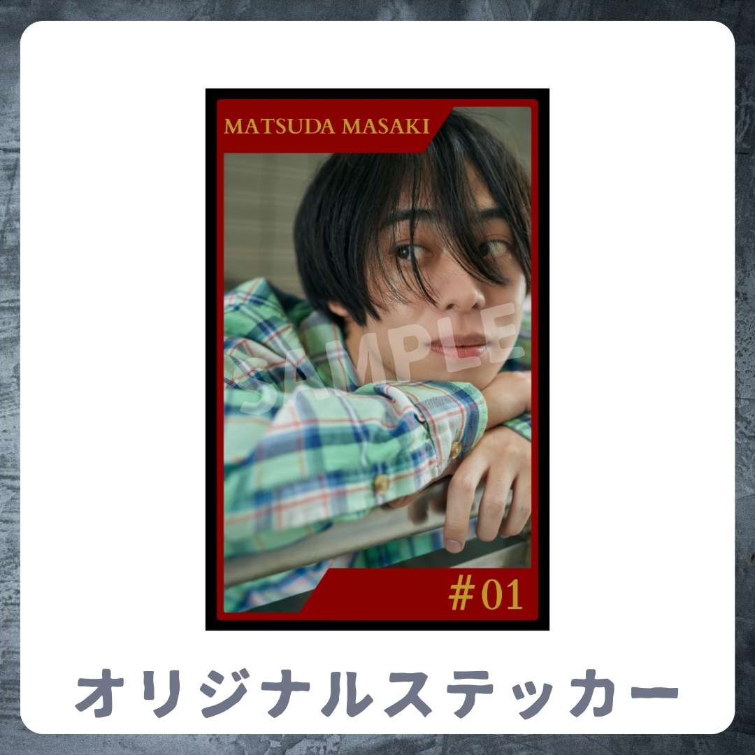 オリジナルステッカーの画像