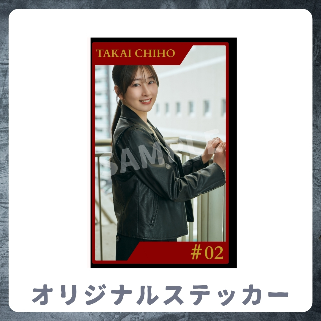 オリジナルステッカーの画像