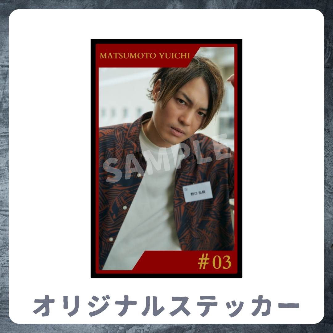 オリジナルステッカーの画像