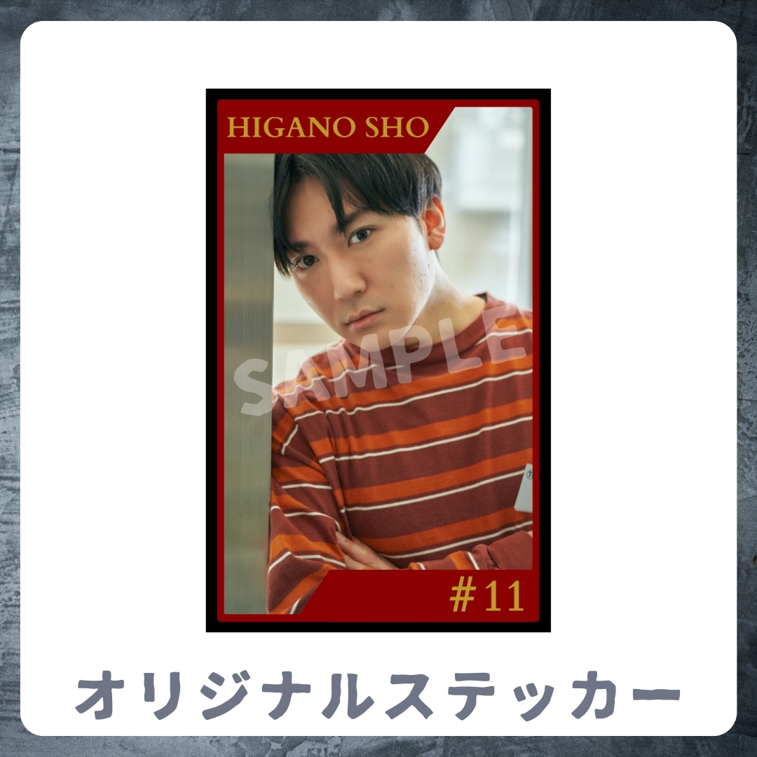 オリジナルステッカーの画像