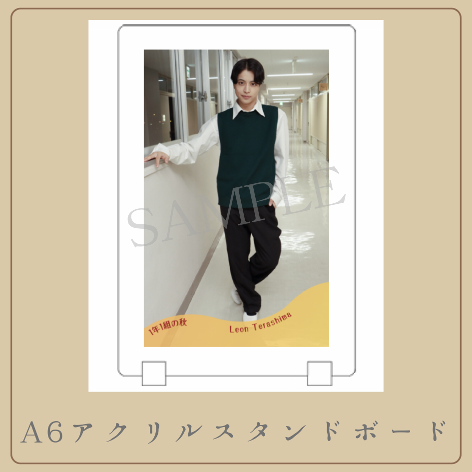 オリジナルアクリルスタンドボードの画像
