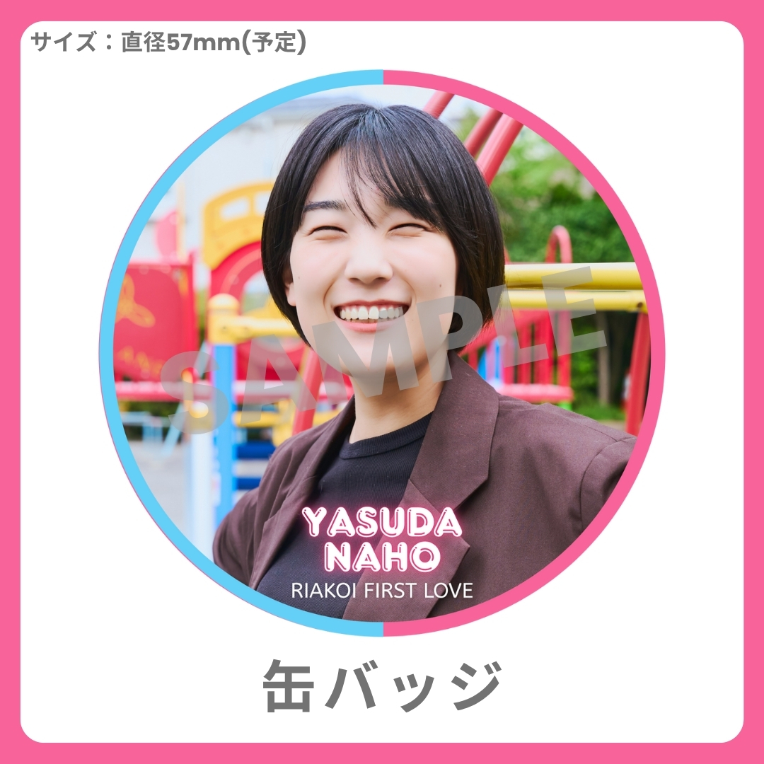 缶バッジの画像