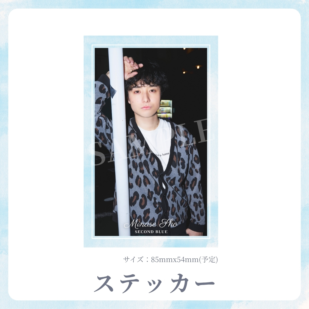 オリジナルステッカーの画像