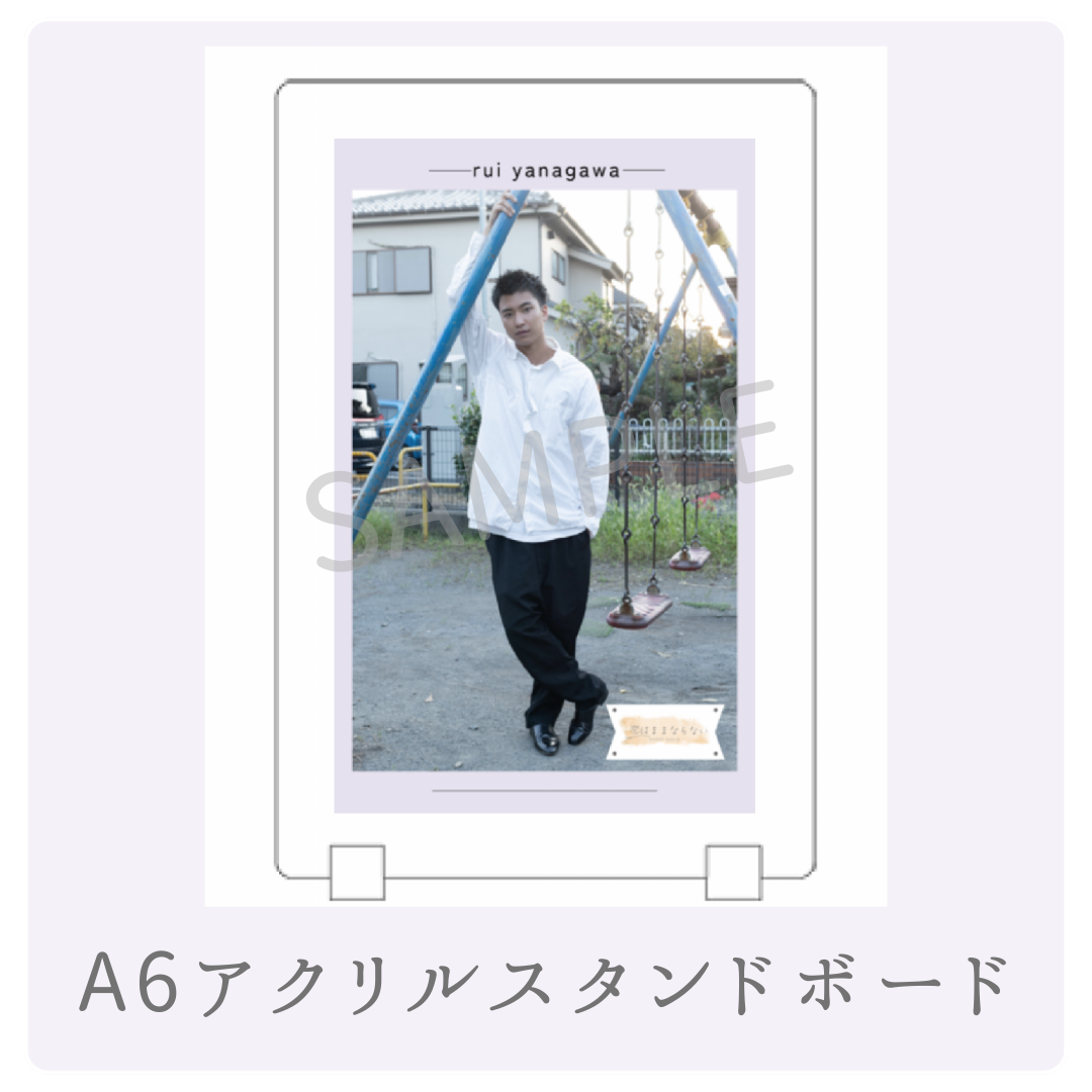 B賞 オリジナルアクリルスタンド
