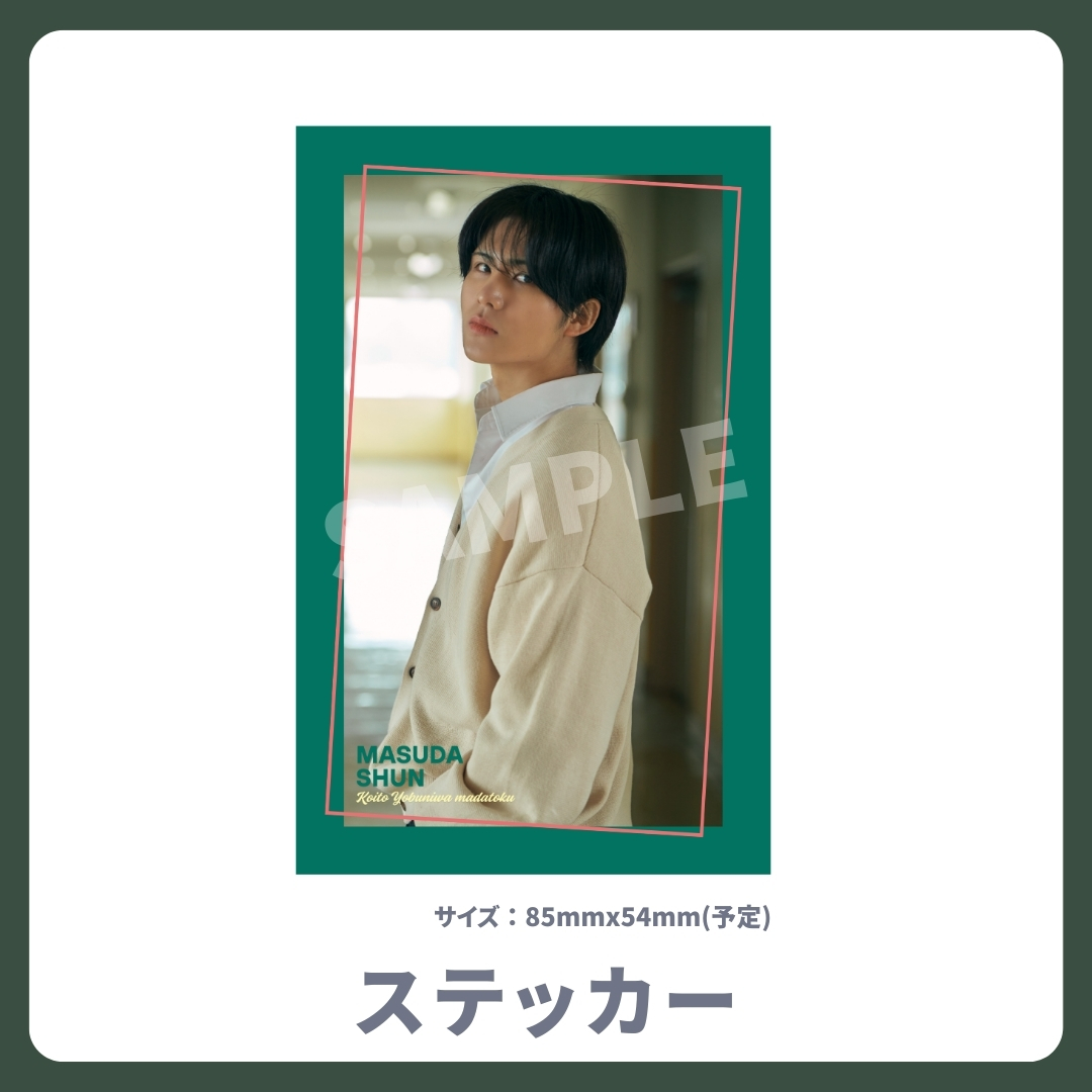 オリジナルステッカーの画像