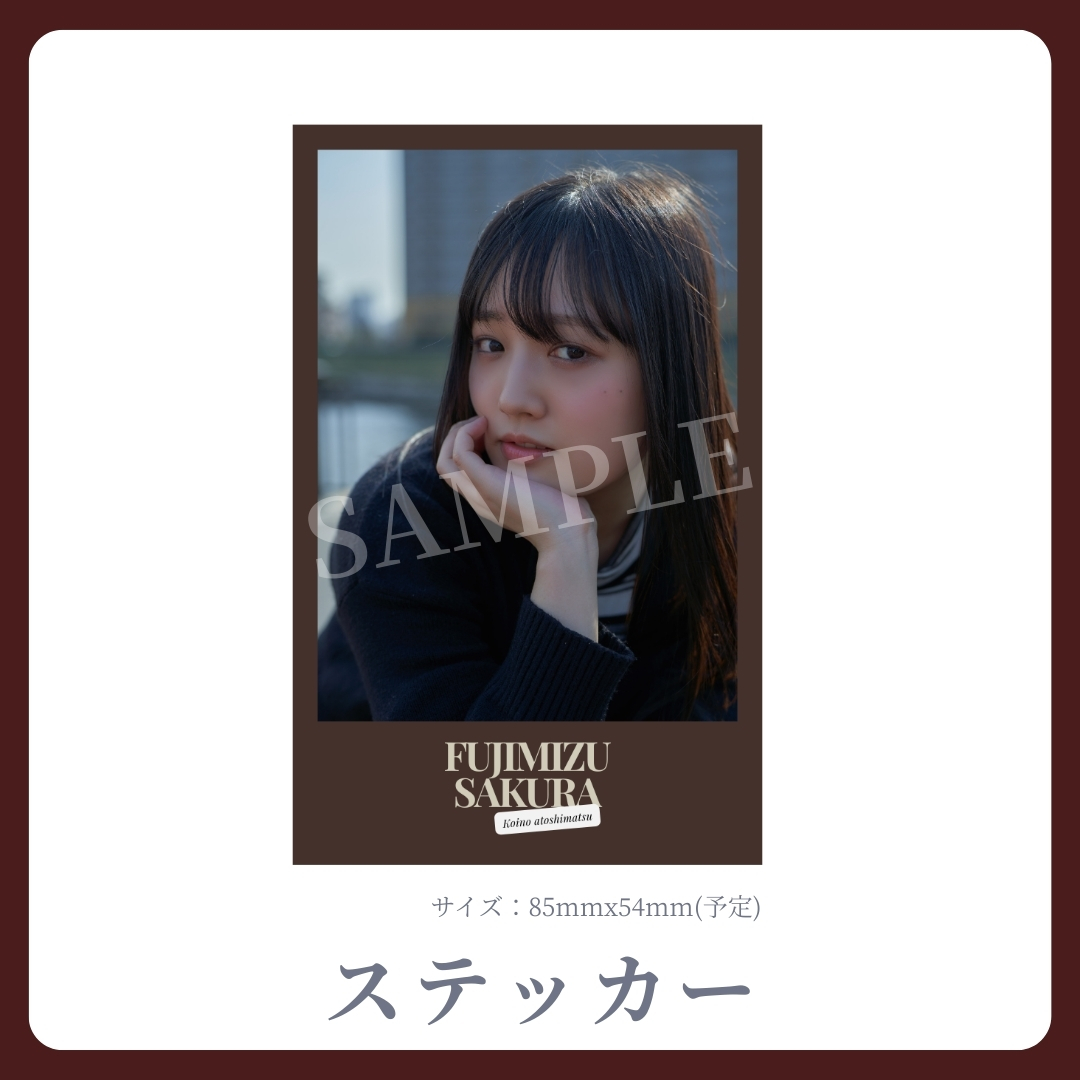 オリジナルステッカーの画像