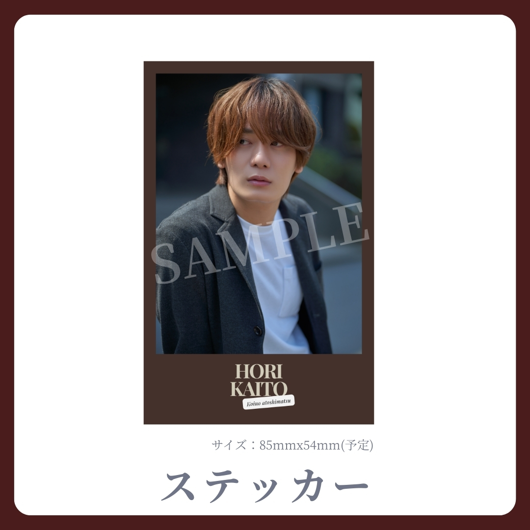 オリジナルステッカーの画像