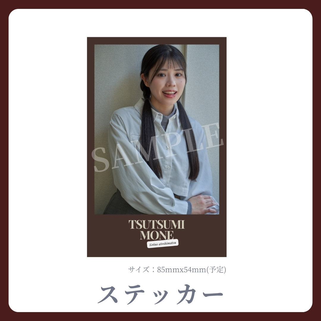 オリジナルステッカーの画像