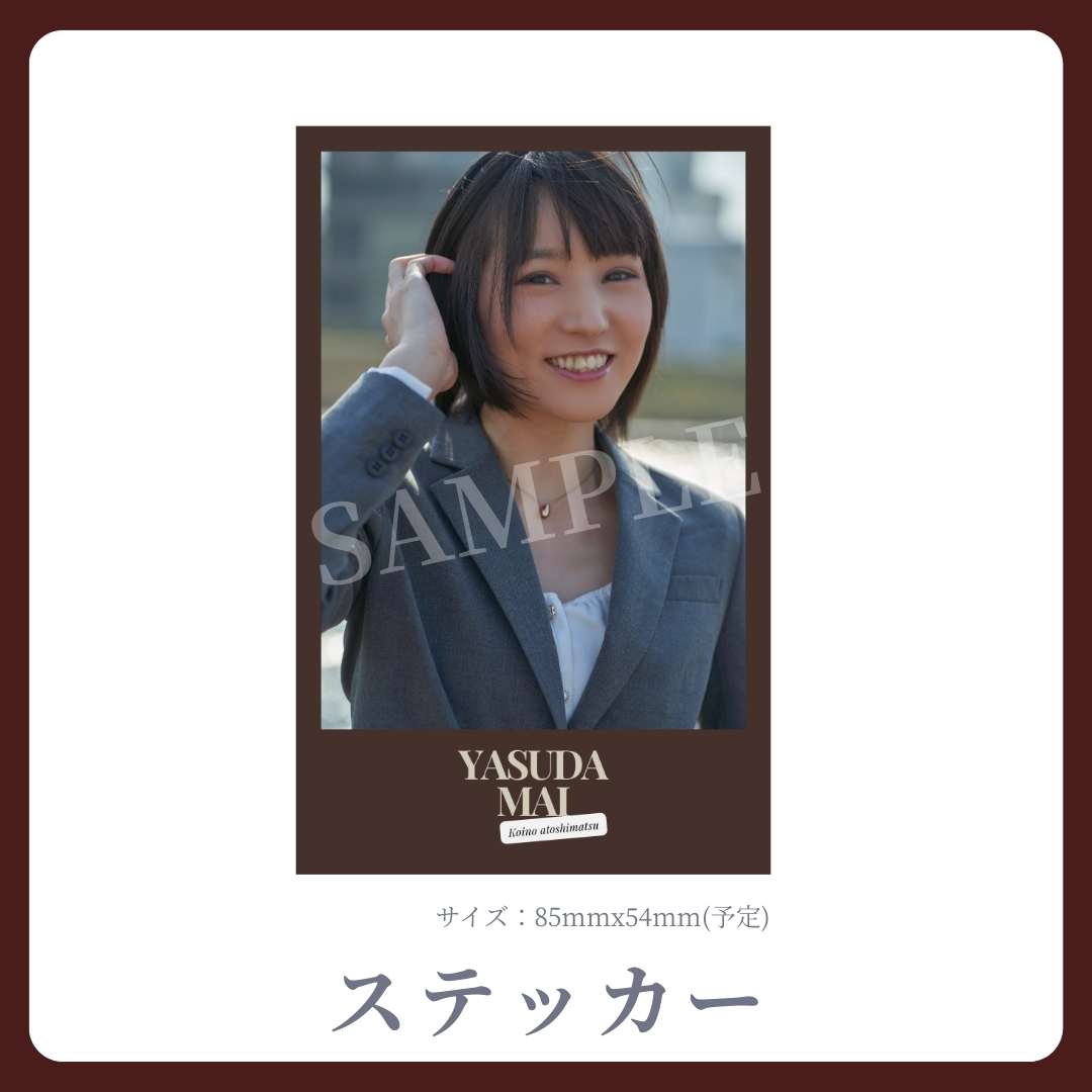 オリジナルステッカーの画像