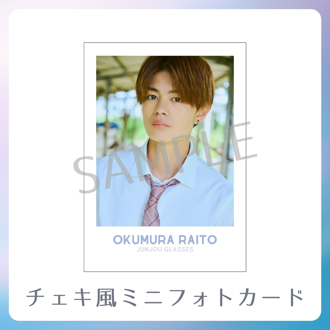 チェキ風ミニフォトカードの画像