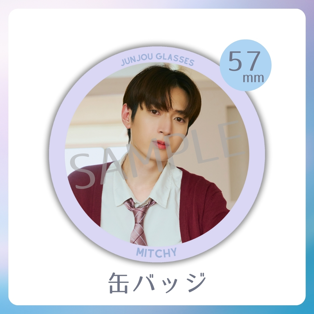 缶バッジの画像