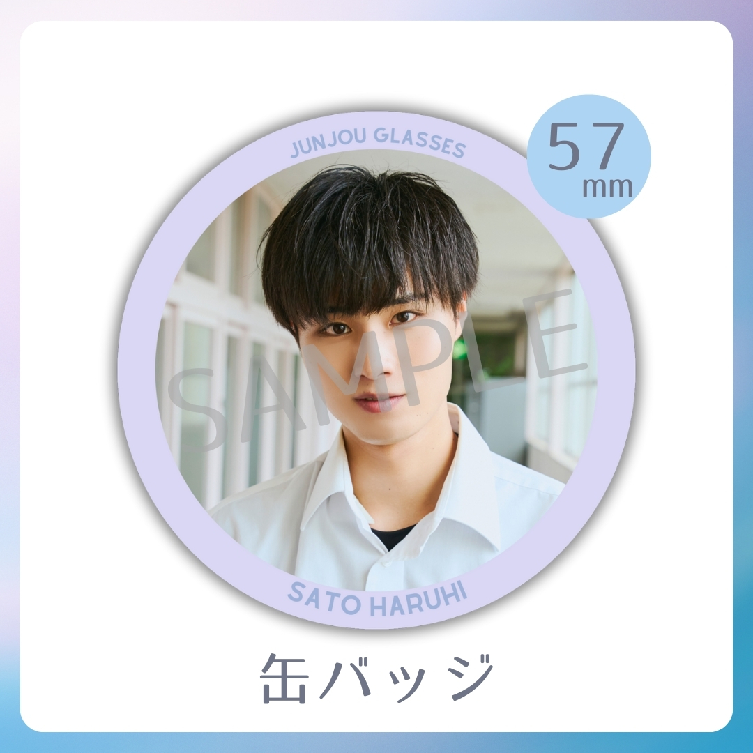 缶バッジの画像