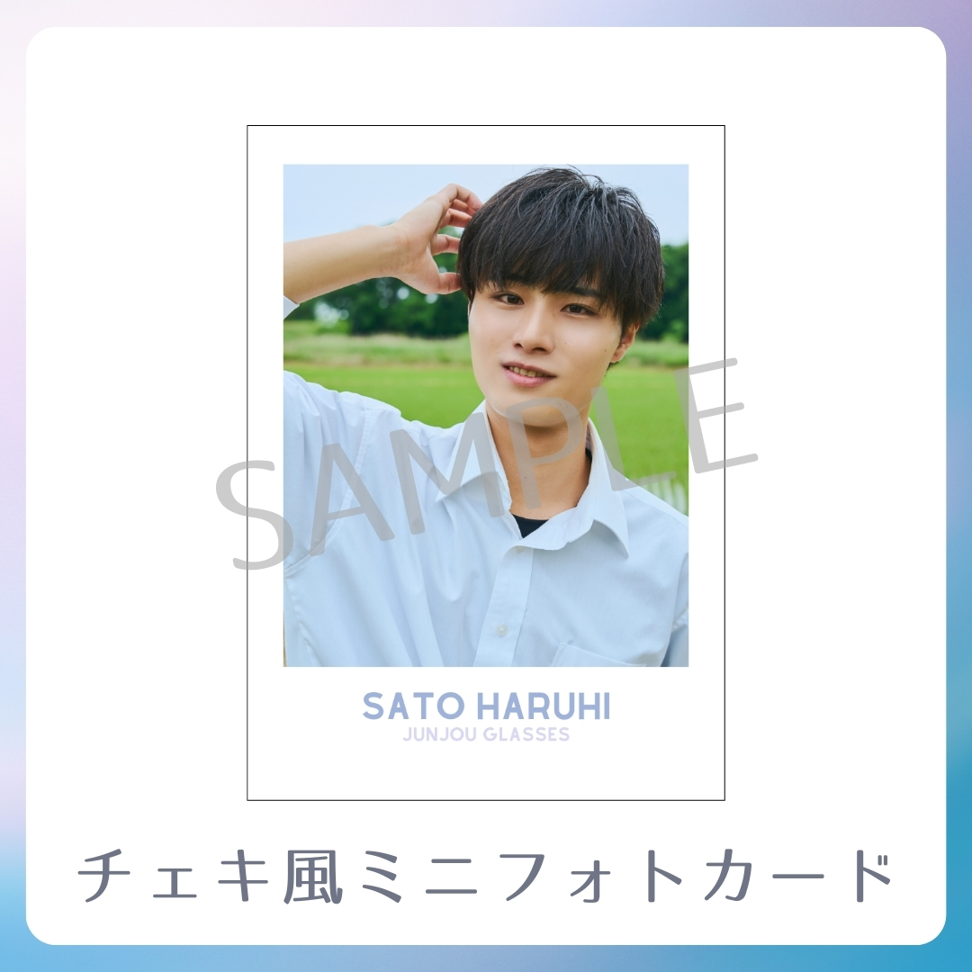 チェキ風ミニフォトカードの画像