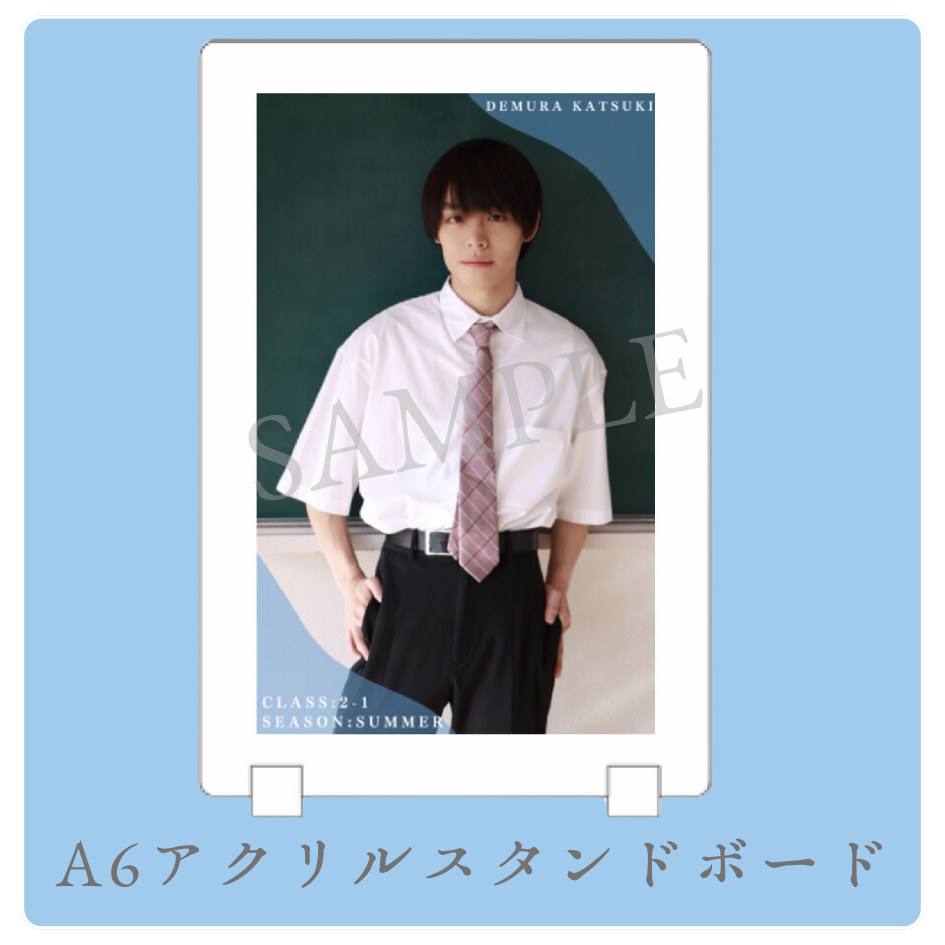 A6アクリルスタンドボードの画像