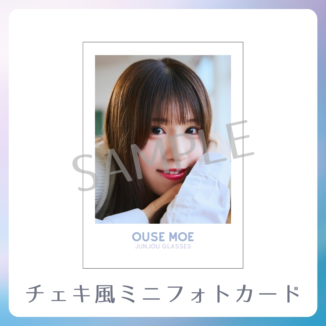 チェキ風ミニフォトカードの画像