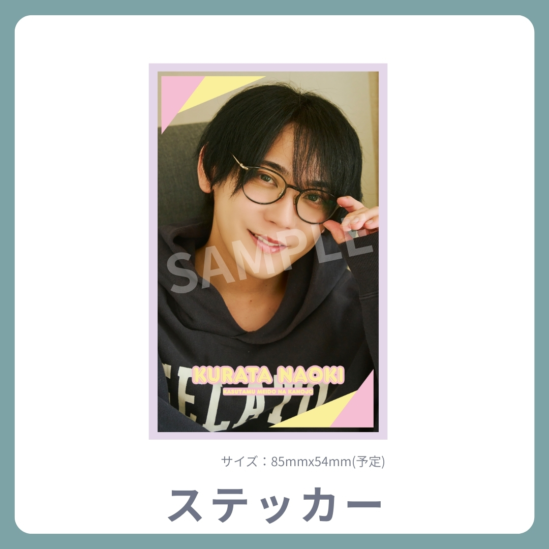 オリジナルステッカーの画像