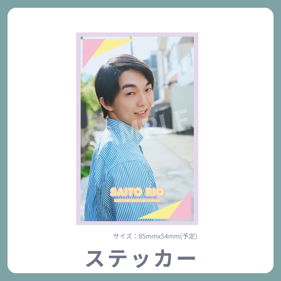 オリジナルステッカーの画像