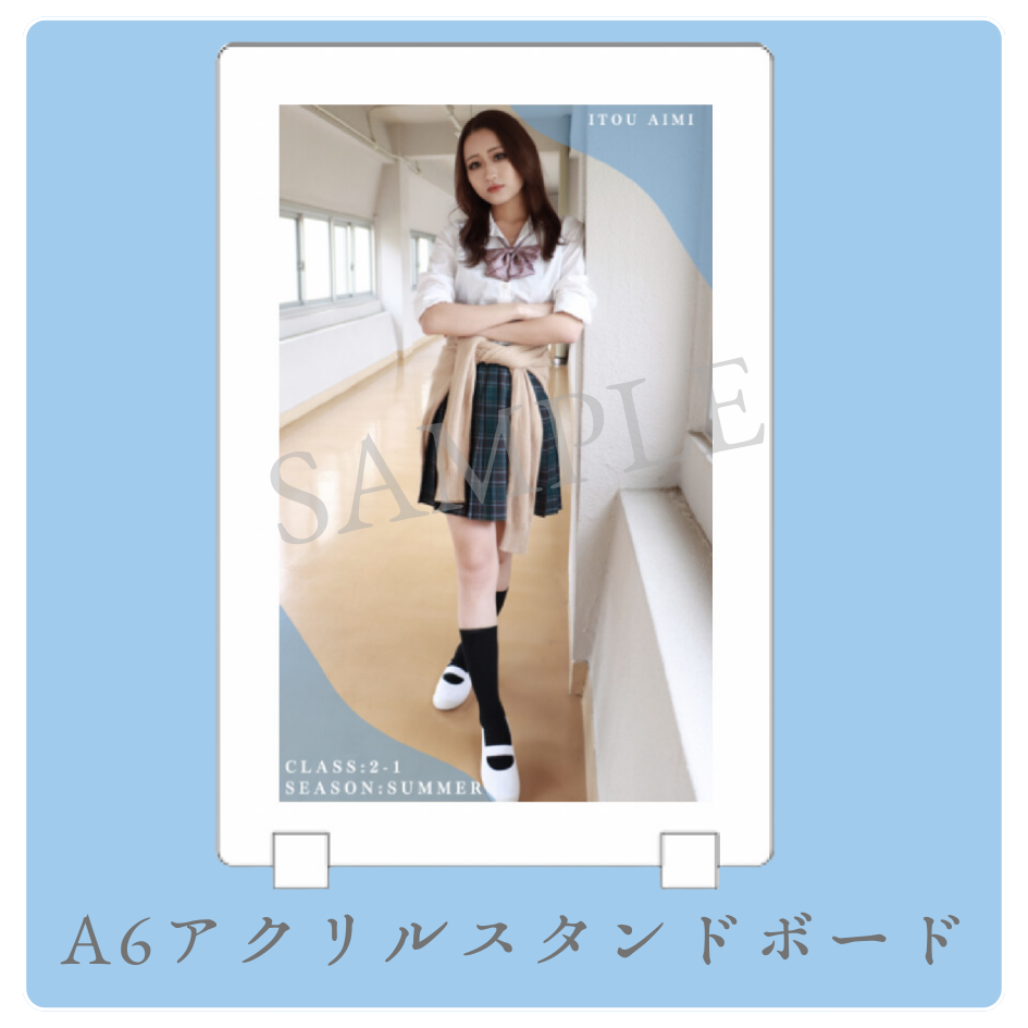 A6アクリルスタンドボードの画像