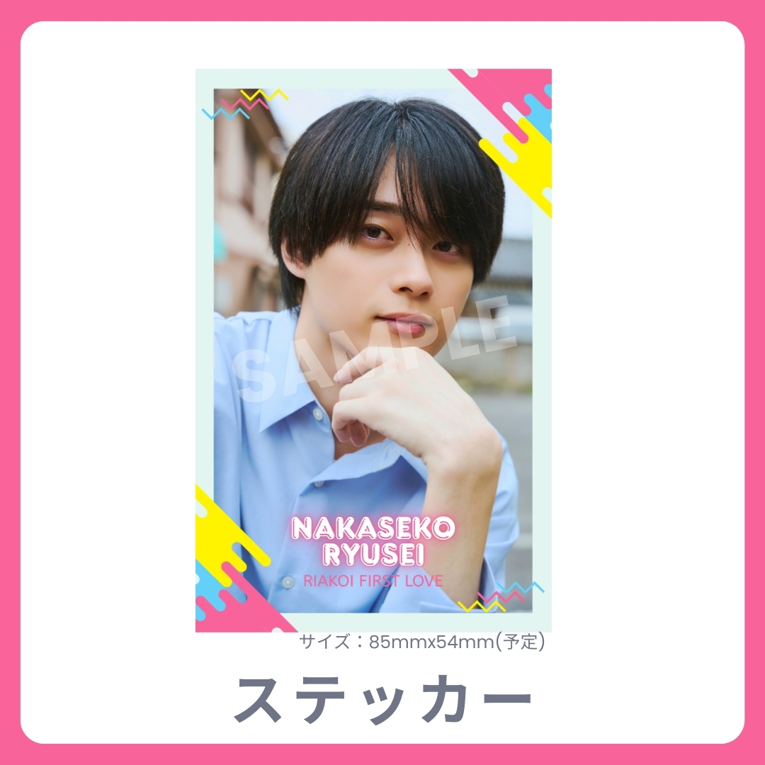 オリジナルステッカーの画像