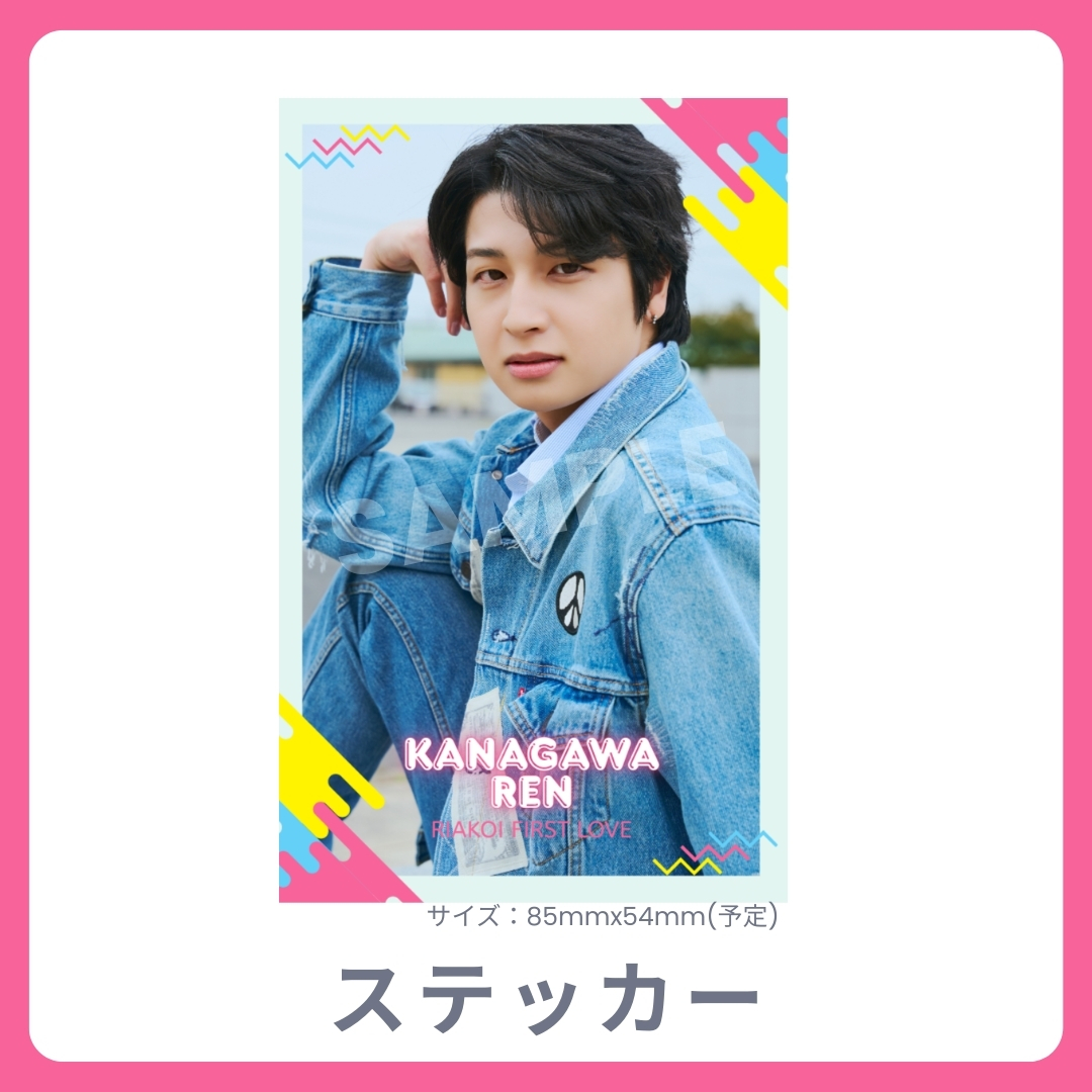 オリジナルステッカーの画像