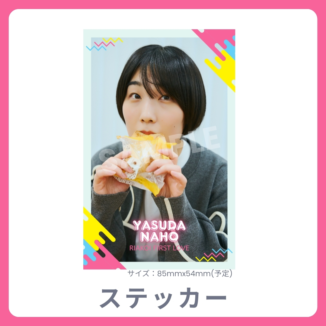 オリジナルステッカーの画像