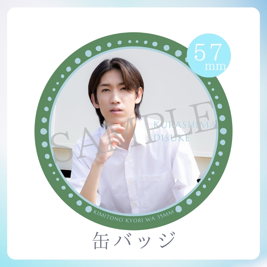 缶バッジの画像