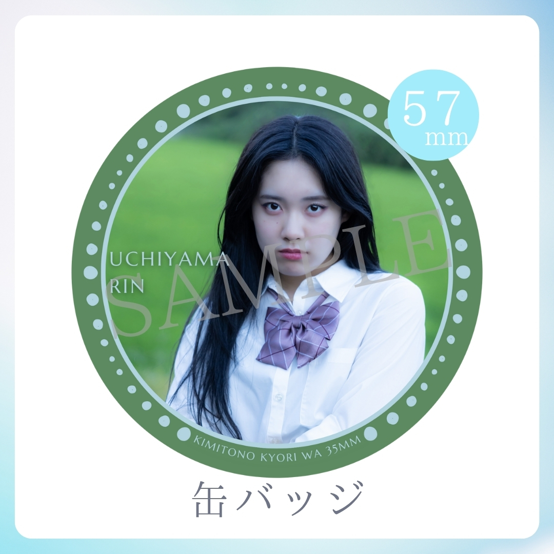 缶バッジの画像