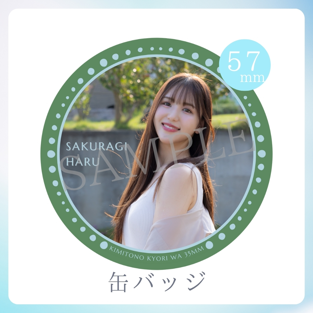 缶バッジの画像