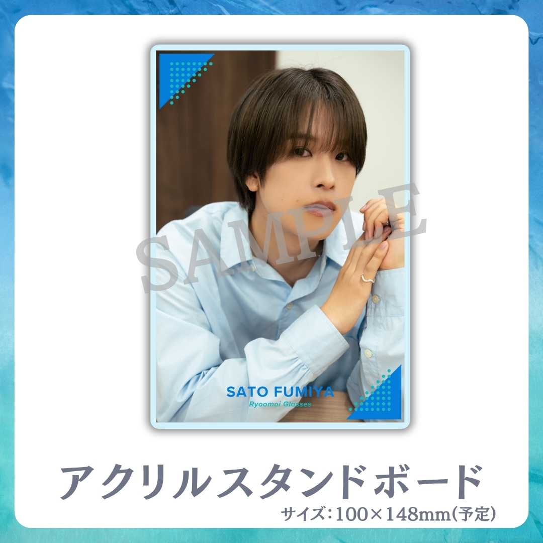 アクリルスタンドボードの画像