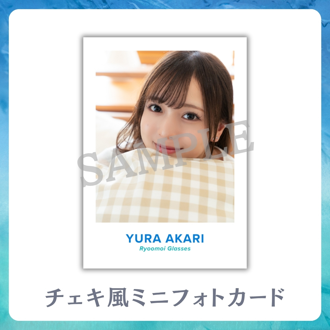 チェキ風ミニフォトカードの画像