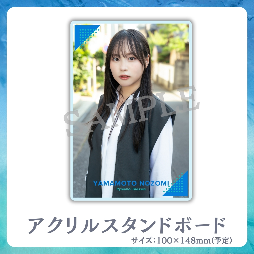 アクリルスタンドボードの画像