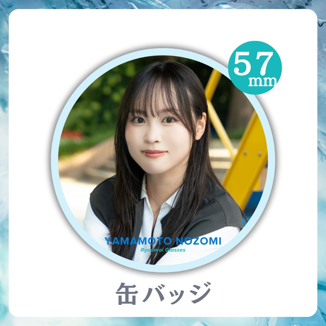 缶バッジの画像