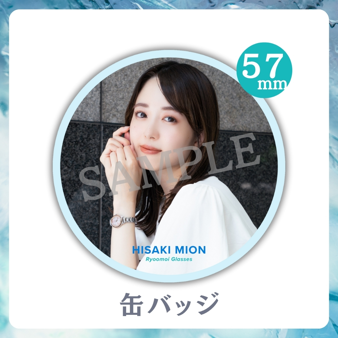 缶バッジの画像