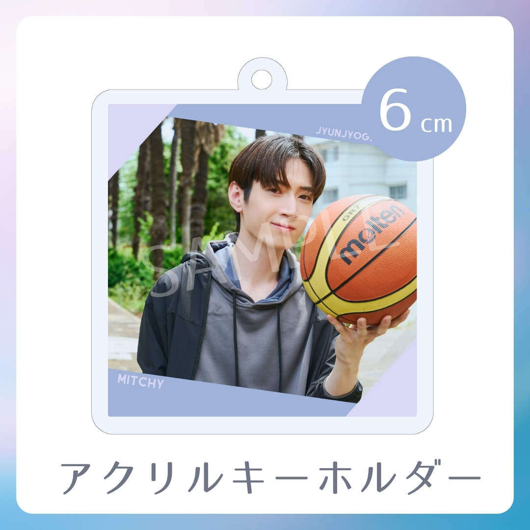 アクリルキーホルダーの画像