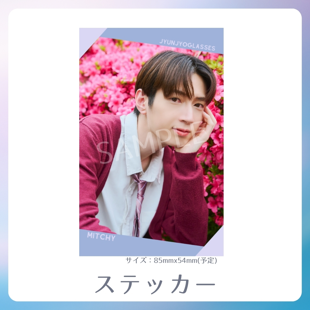 オリジナルステッカーの画像