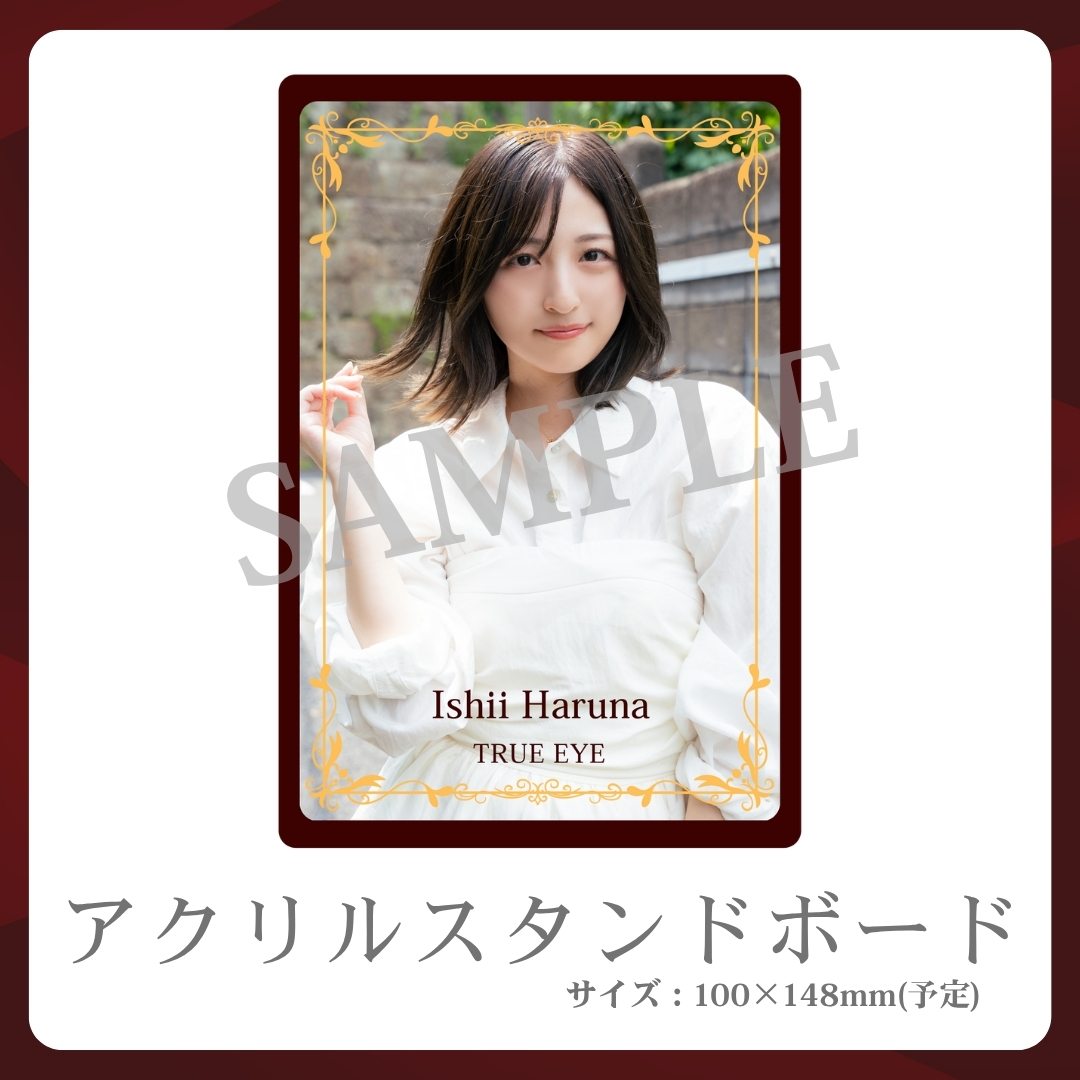 アクリルスタンドボードの画像