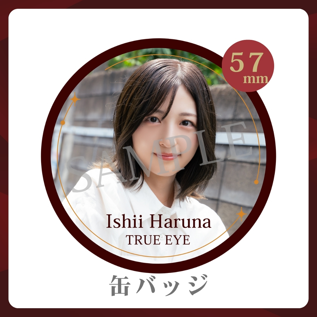 缶バッジの画像