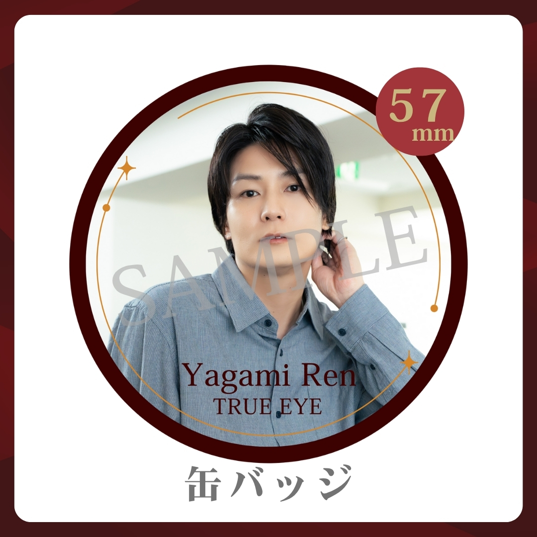 缶バッジの画像