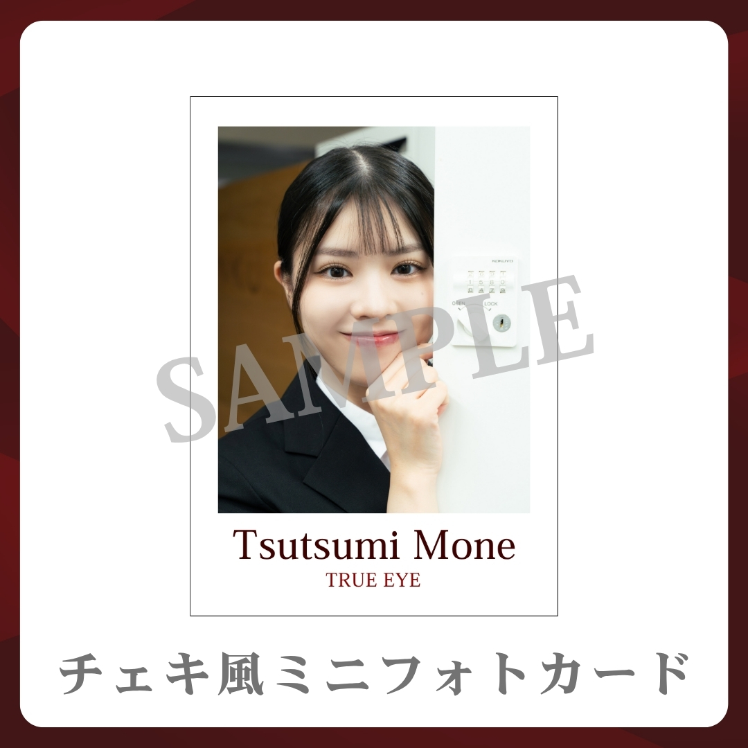 チェキ風ミニフォトカードの画像