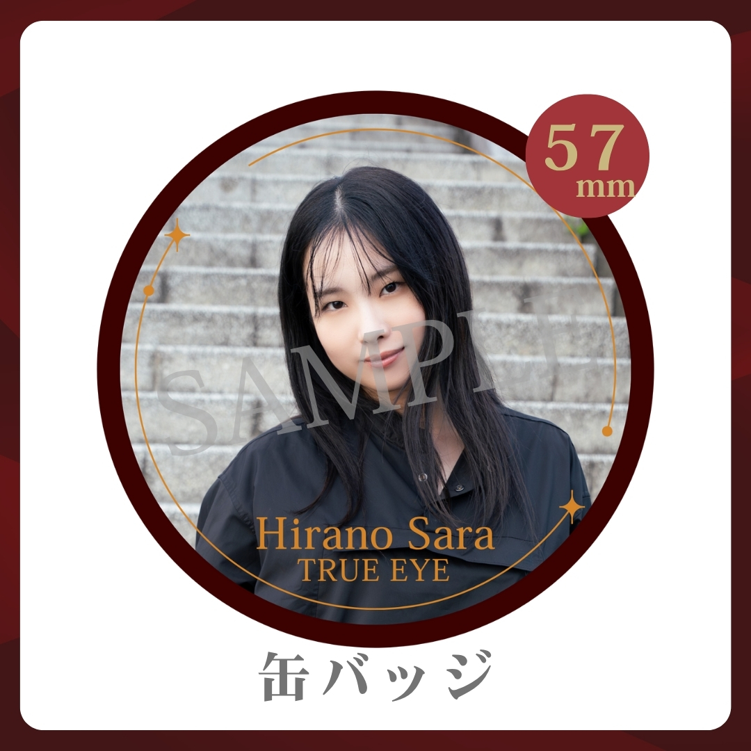 缶バッジの画像