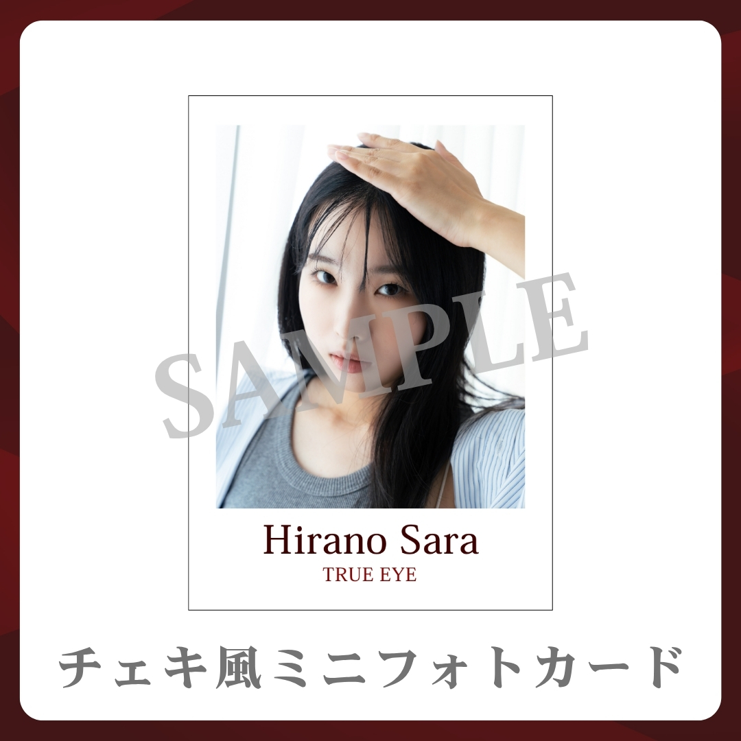 チェキ風ミニフォトカードの画像