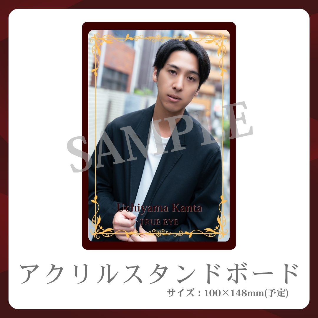 アクリルスタンドボードの画像