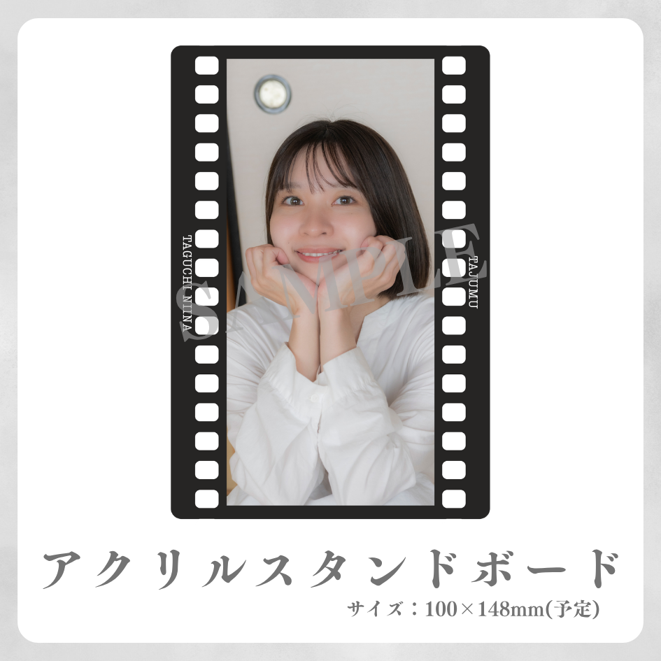 アクリルスタンドボードの画像