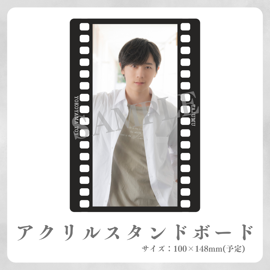 アクリルスタンドボードの画像
