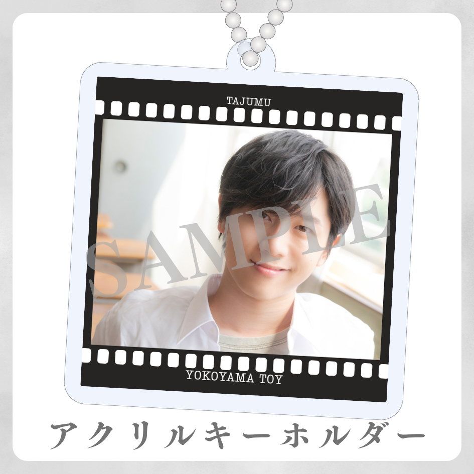 アクリルキーホルダーの画像