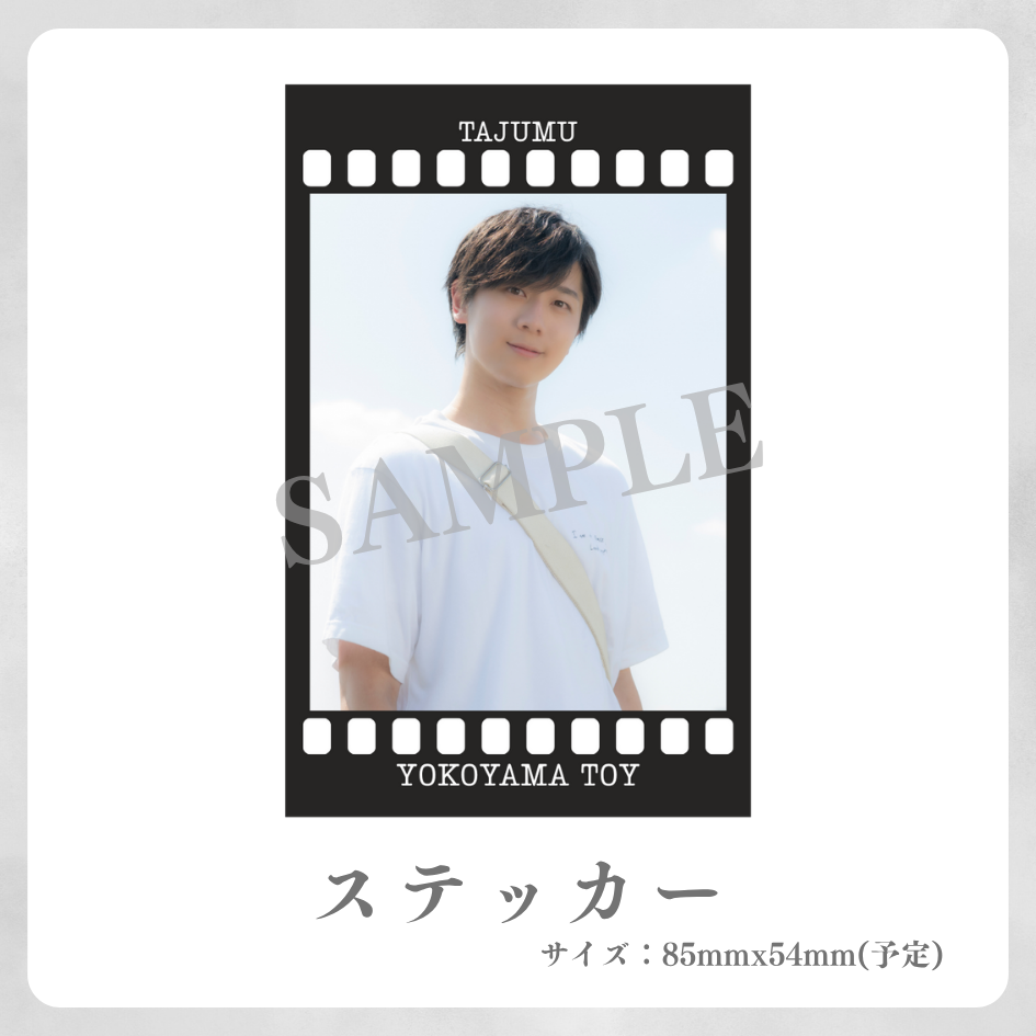 ステッカーの画像