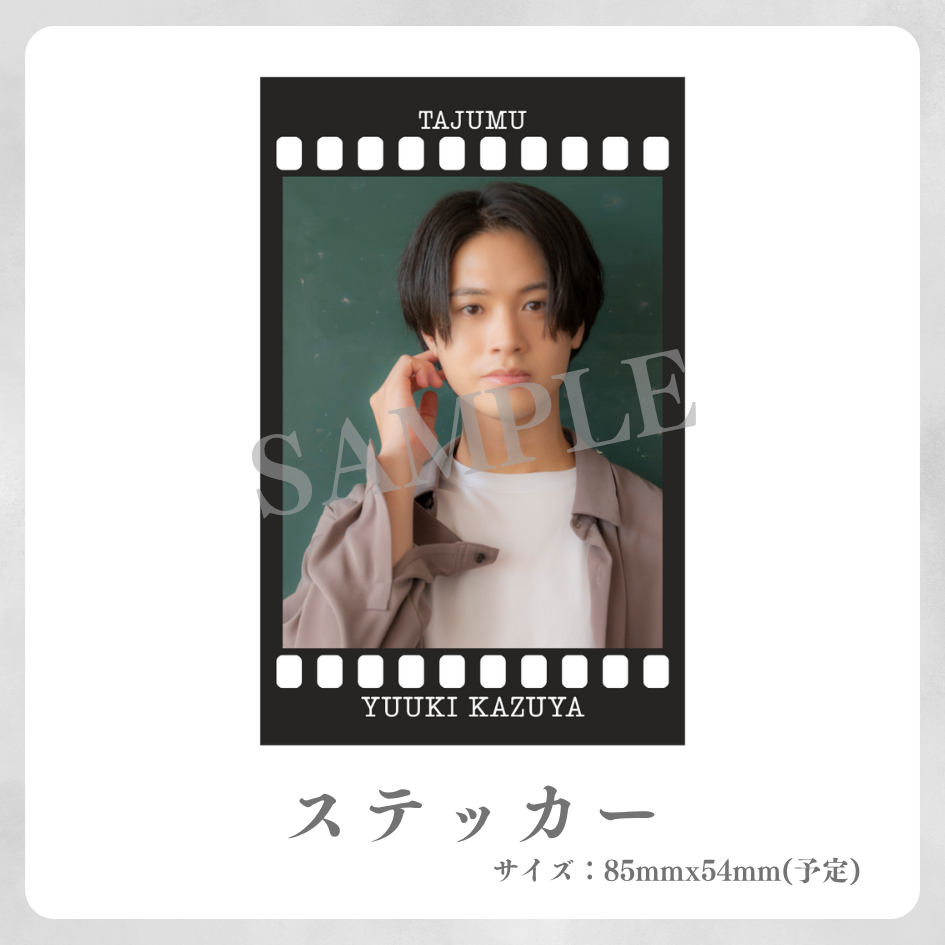 ステッカーの画像